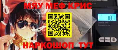 гашишное масло Ирбит